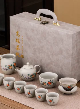 日式粗陶功夫茶具古陶茶壶茶杯套装家用复古陶瓷荼具整套礼品