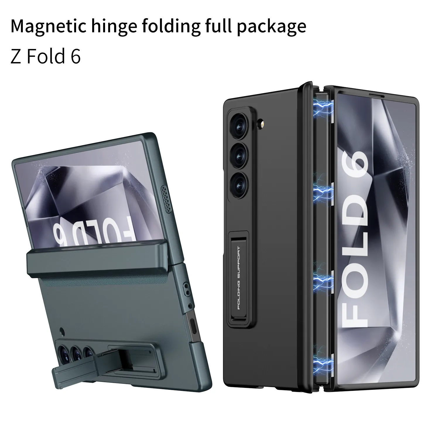 适用于三星FOLD7折叠屏手机壳磁吸铰链支架三星z fold6全包保护套