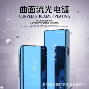 适用三星A31镜面手机壳M31立式 支架保护皮套电镀防摔S22Ultra翻盖