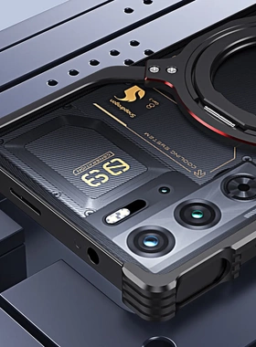 适用Red Magic红魔10Pro+边框9SPro+手机壳8SPro+金属边框10 Air