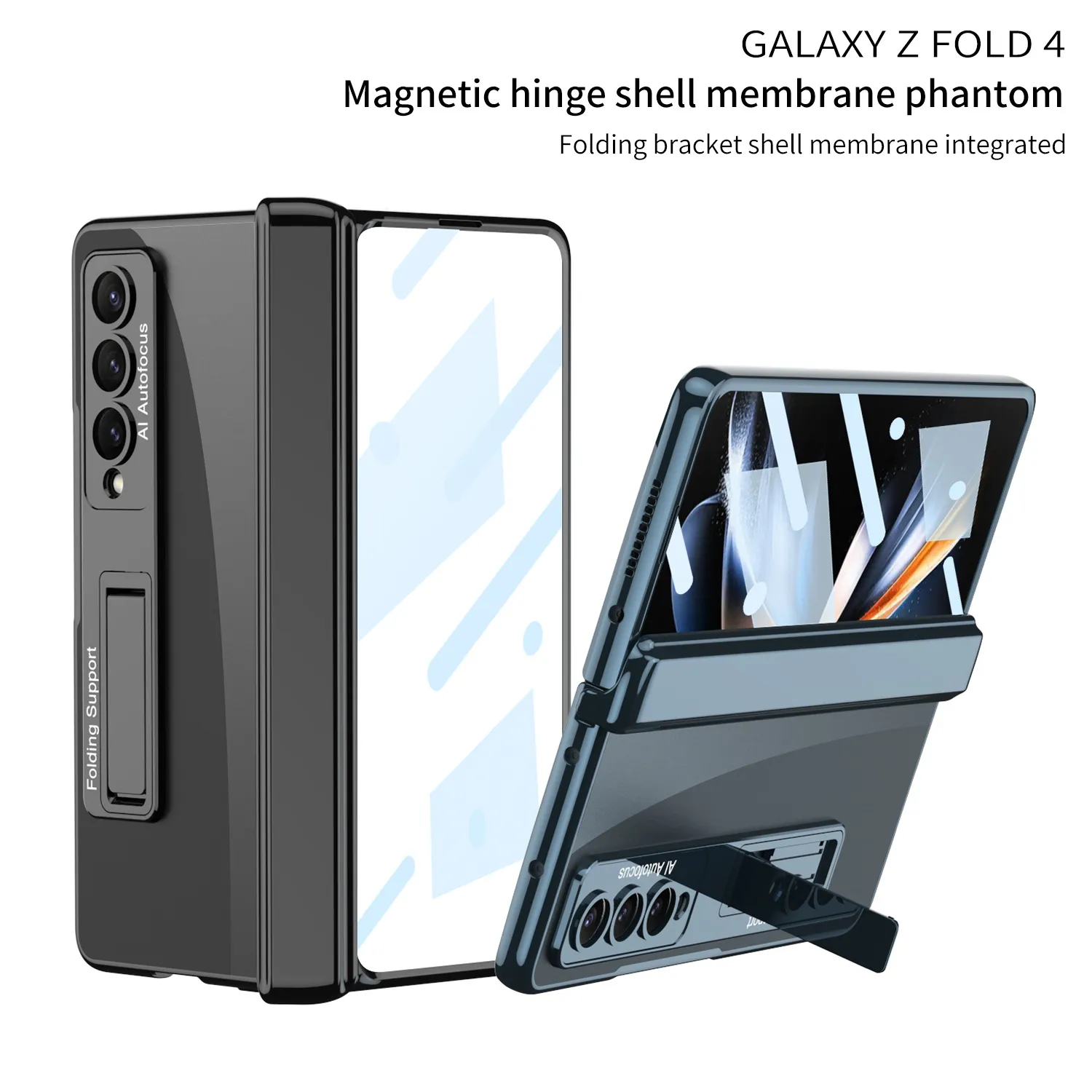 跨境适用于三星ZFold4透明支架手机壳新款电镀幻影磁吸中轴全包壳