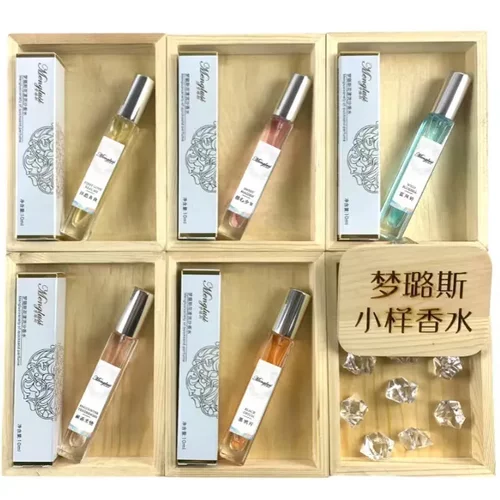 分装香水小样清新自然口袋香氛 夜市便携10ml摆地摊小香水