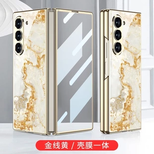 GKK适用三星fold7折叠手机壳男女玻璃彩绘高级感女壳膜一体保护套