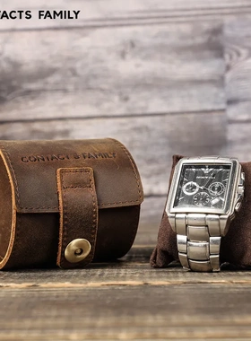 contacts family复古疯马皮手表盒单只装圆形创意手表收纳盒现货