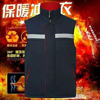 冬季加厚棉马甲船厂物业反光定制