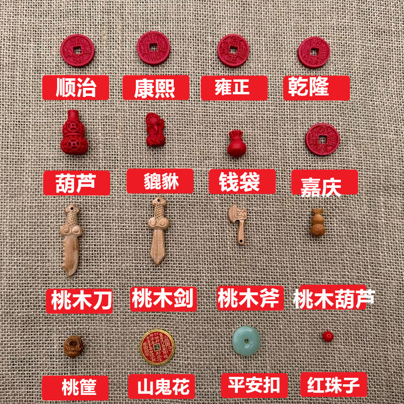 木雕桃木人小孩儿童宝宝男款女款通用随身红绳挂饰