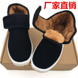 冬季复古中老年保暖棉鞋两片鞋老式防滑瓦片棉鞋蚌壳保暖鞋鸡婆鞋