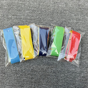 上梁纯棉布袋 九色布条 五色布条 七色布条