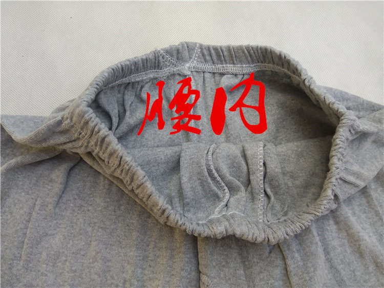 Sous-vêtement thermo Moyen-âge simple - Ref 755946 Image 4