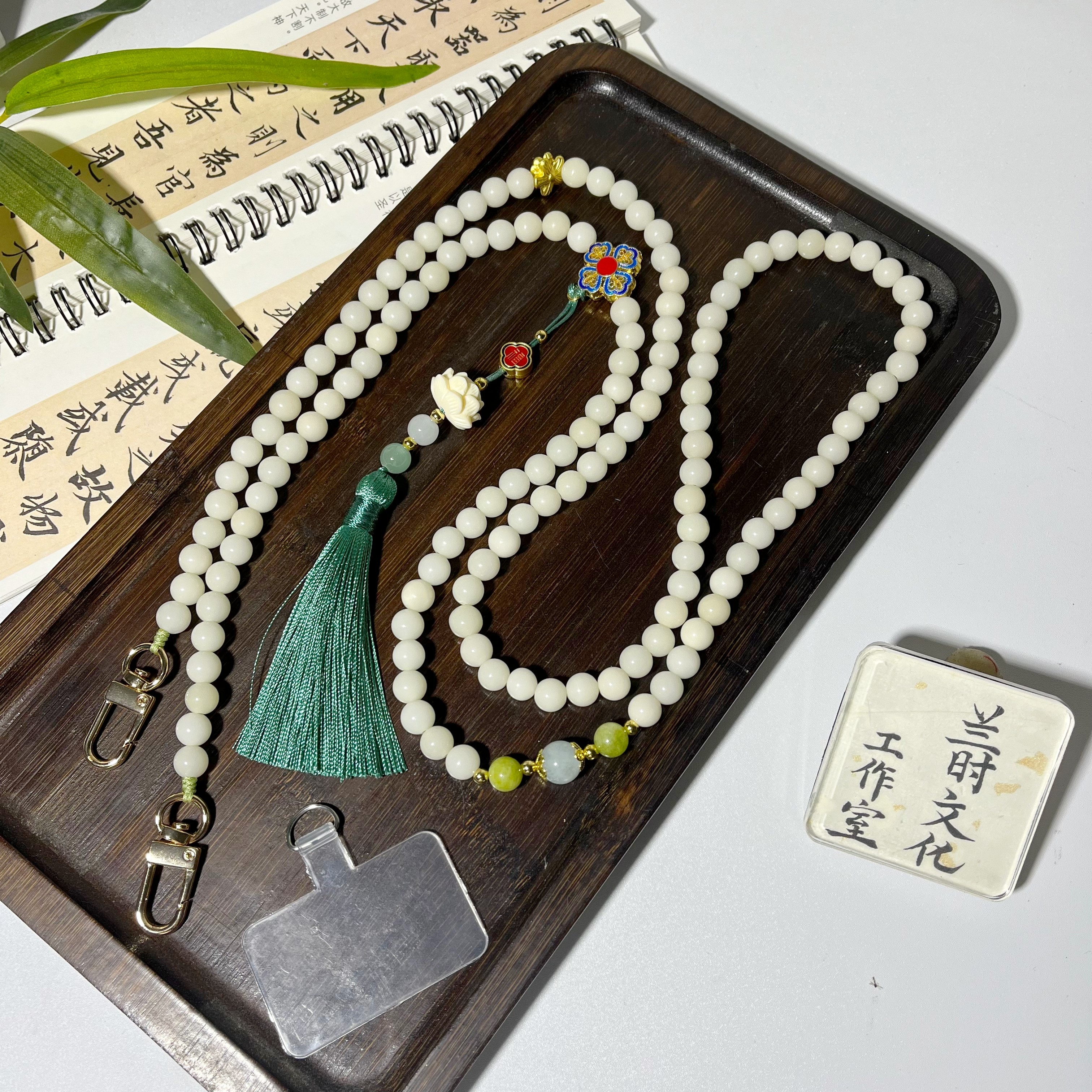 菩提根手机斜挎挂绳链条木头珠子新中式国风长款精致高级感可背带