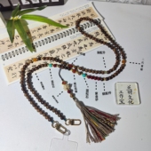 檀木手机斜挎挂绳链条新中式 精致高级感可背带 国风串珠链子新长款