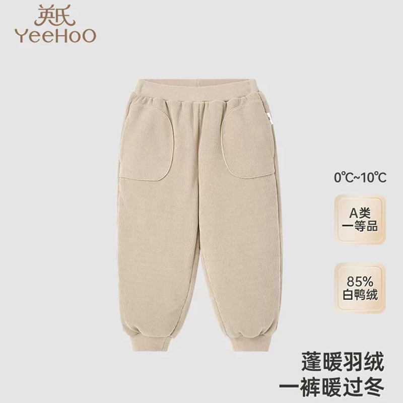 英氏童装羽绒裤灯芯绒束脚裤