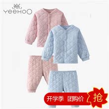 Pantalon garcon YEEHOO - Ref 2055540 Image 9