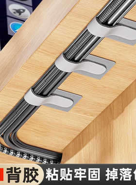 理线器魔术贴扎线带3M背胶桌面理线带电线固定器捆绑带数据线收纳