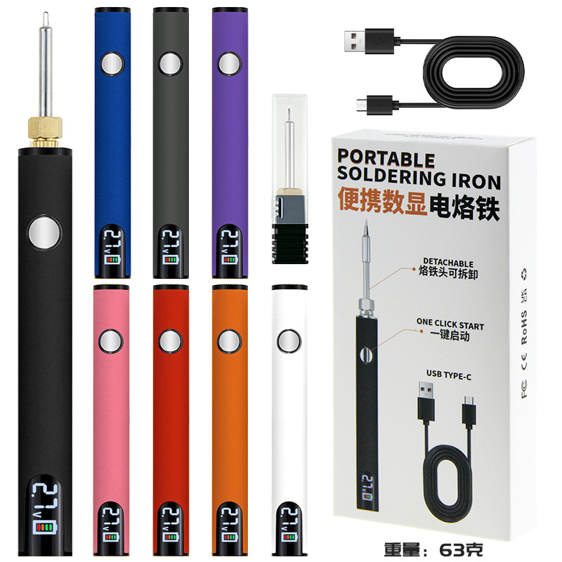 跨境便捷式USB电烙铁烧线笔