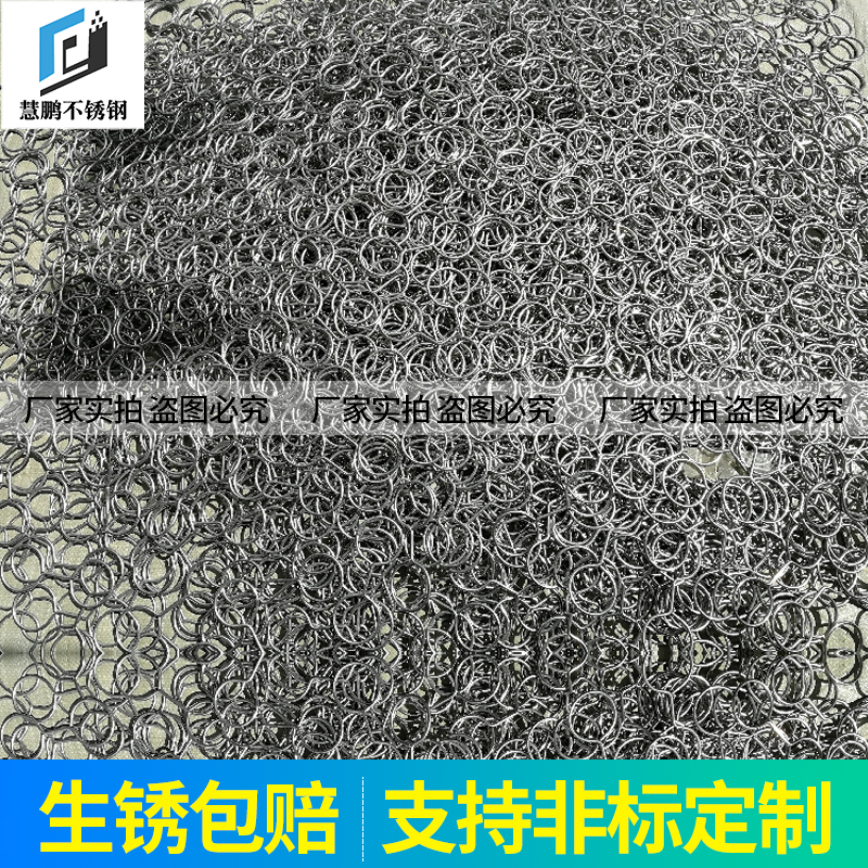 ²»Ðâ¸ÖȦ»· 304²»Ðâ¸ÖÎå½ðÔ²»·Ô²È¦Î޷캸½ÓʵÐÄOÐ͵õ»·ÌúȦÀ»·