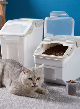 猫粮储存桶宠物储粮桶狗粮桶