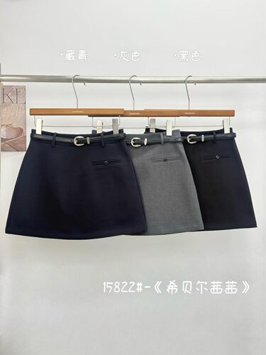 希贝尔XIBEIER短裙2026春夏新款韩系半身裙女高腰短裙简约小A裙子