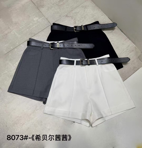 希贝尔XIBEIER短裤2025夏季新款女高腰显瘦阔腿裤简约西装短裤子