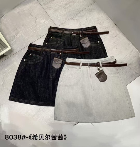 希贝尔XIBEIER短裙2025春夏新款女洗水牛仔小A裙高腰半身裙配腰包