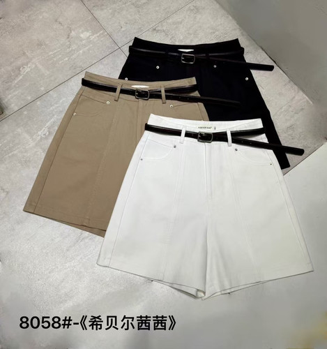 希贝尔XIBEIER短裤2025夏季新款女高腰直筒中裤洗水棉休闲五分裤