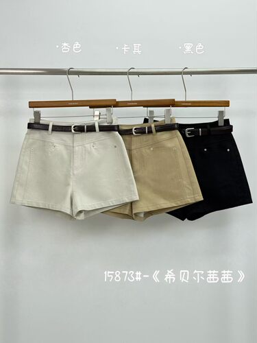希贝尔XIBEIER短裤2026夏季新款短裤女简约休闲洗水棉短裤子热裤
