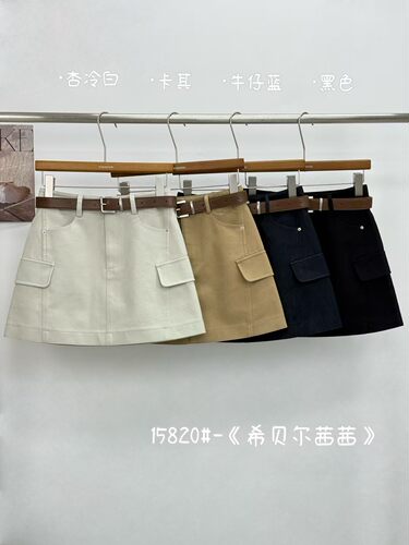 希贝尔XIBEIER短裙2026夏季新款韩系工装裙女简约洗水棉短裙小A裙