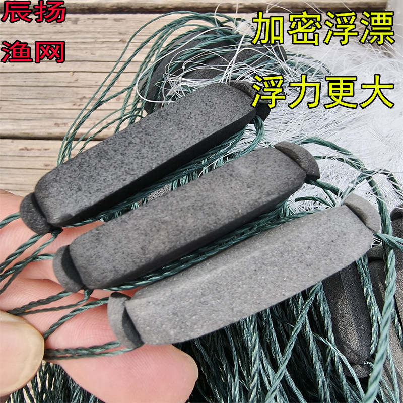 加粗大浮漂鱼网捕鱼网1.5米至10米高进口丝网粘网 三层浮网粘鱼网