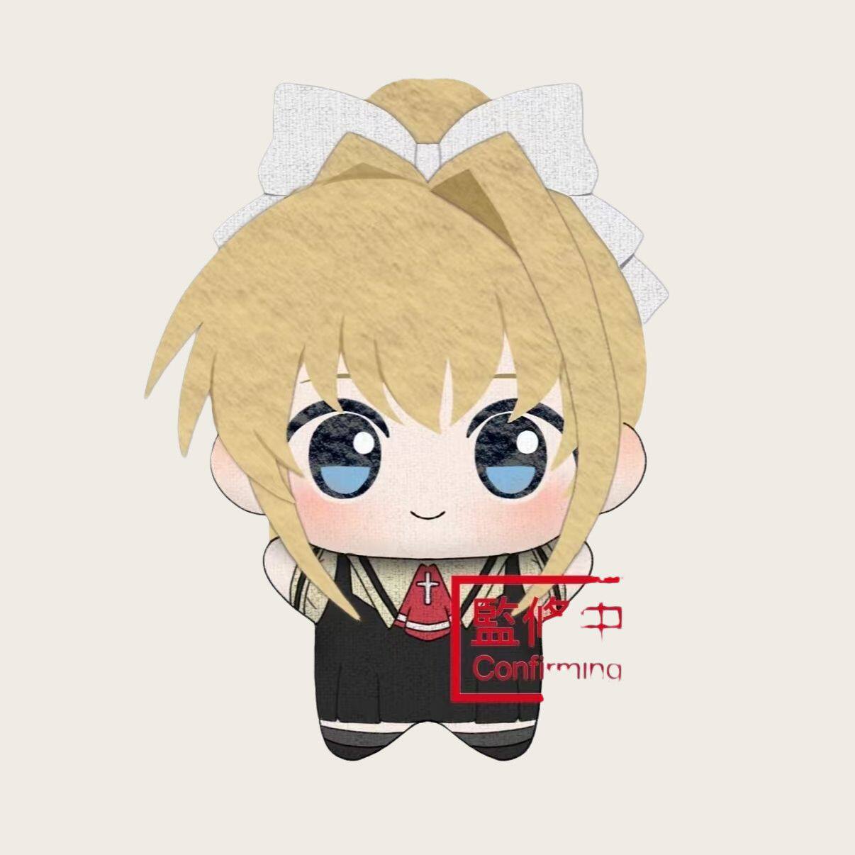 thumbnail for [Only genuine] original bird poetry god tail viewing bell attribute 10cm cotton doll doujin peripheral doll