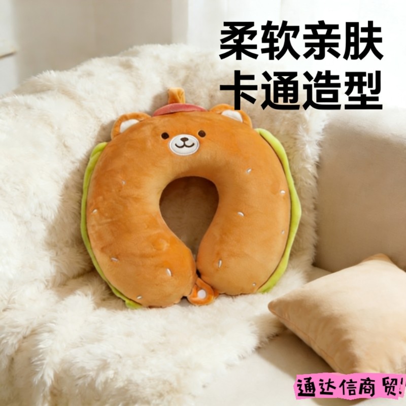 U型枕卡通护颈枕飞机旅行头枕便携坐车用学生颈椎枕头靠枕