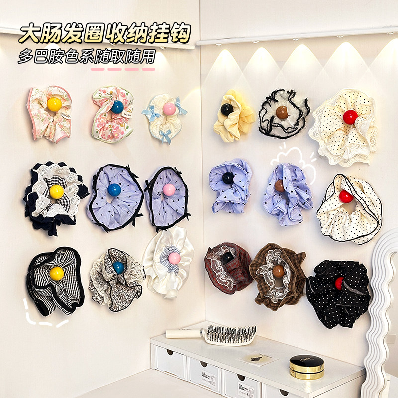 大肠发圈收纳神器壁挂粘钩免打孔方巾头花上墙装饰头绳发饰展示架,收纳整理,首饰架,淘宝优惠券,粉丝福利购,淘宝优惠卷