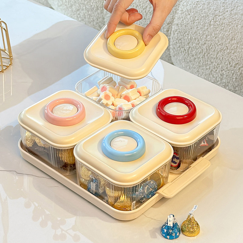 四宫格多巴胺干果收纳盒