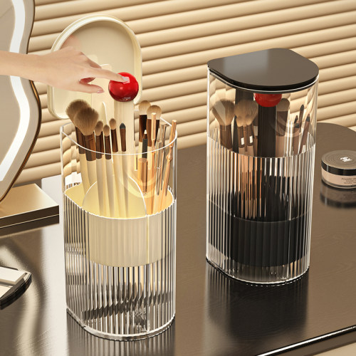 自动升降化妆刷收纳筒