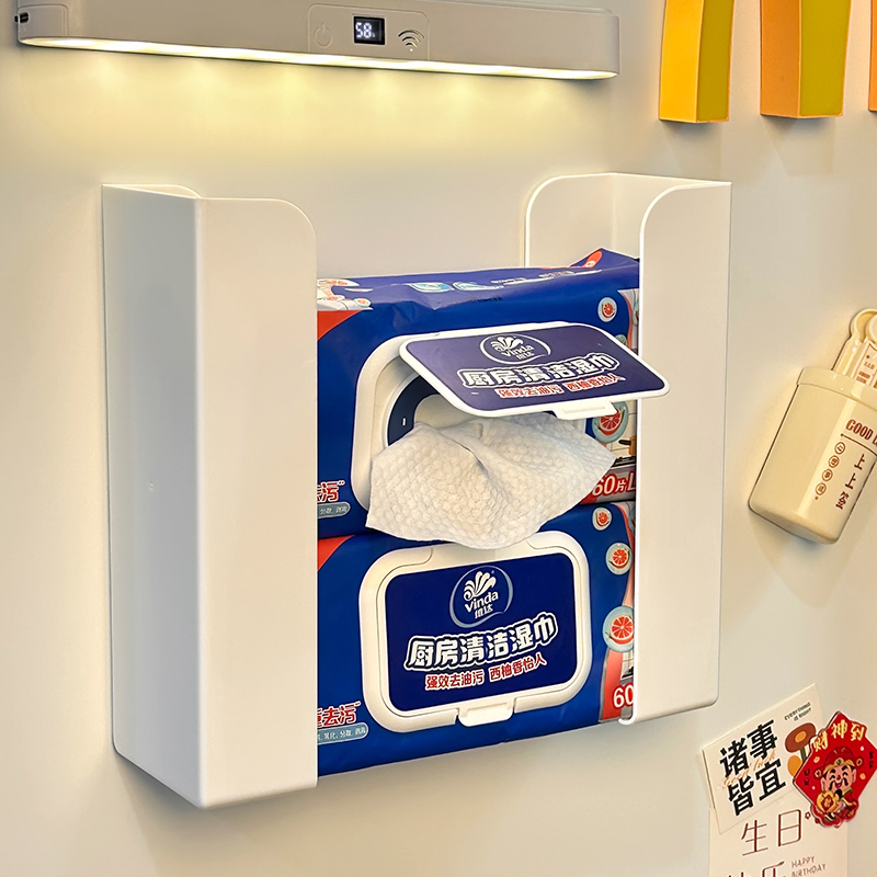 分体式磁吸厨房纸巾盒湿巾置物架