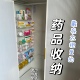 家用药物箱收纳盒家庭装 大容量柜门背后壁挂式 多层分类药品置物架