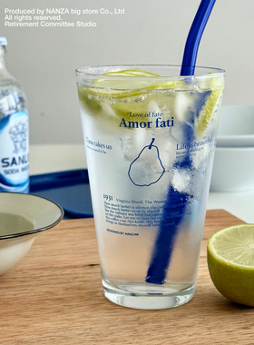 NANZA玻璃杯水杯咖啡杯ins蓝色韩国吸管冷饮杯耐高温牛奶生日礼物