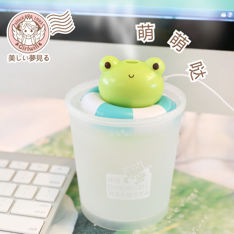 Humidificateur USB - Ref 409459 Image 1