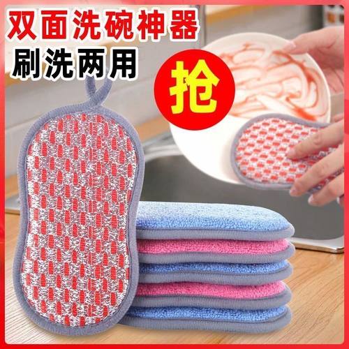 不沾油刷锅洗碗布海绵擦百洁布刷锅清洁去污魔力擦洗碗海绵钢丝布