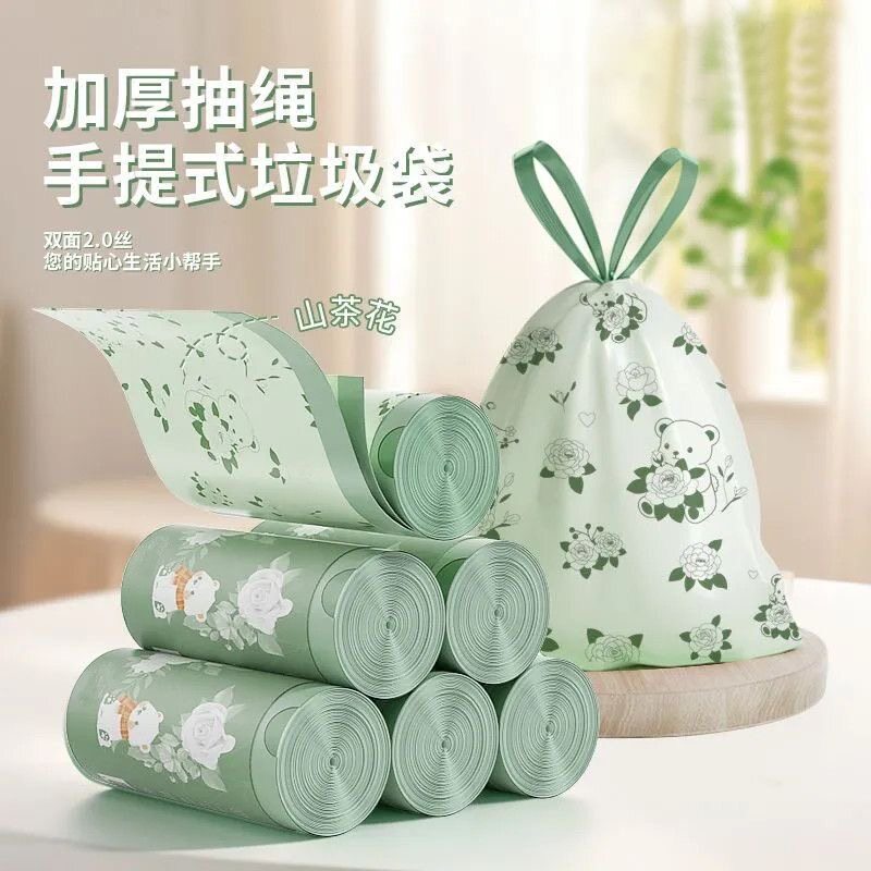 山茶花印花大号垃圾袋加厚手提防漏设计厨房专用塑料袋清洁收纳神