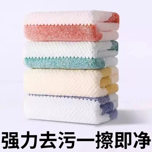 不沾油不易掉毛抹布吸水洗碗布小毛巾加厚擦桌碗百洁布厨房抹布