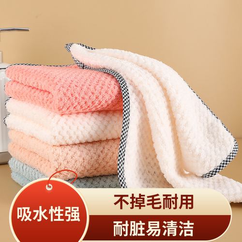 菠萝格珊瑚绒抹布厨房专用加厚吸水不掉毛不沾油可挂式洗碗布