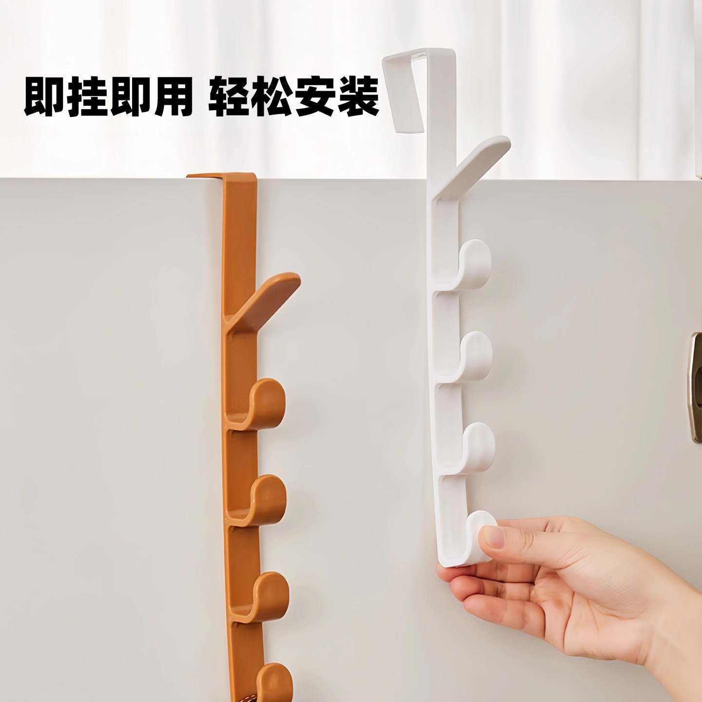 门后挂钩免打孔壁挂式一体式挂架不伤门背挂衣架卧室收纳置物架