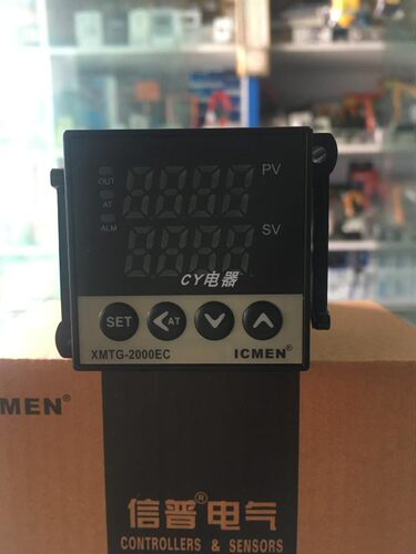 信普电气ICMEN温控表XMTG-2000EC 2901EC智能温度控制器K型400℃