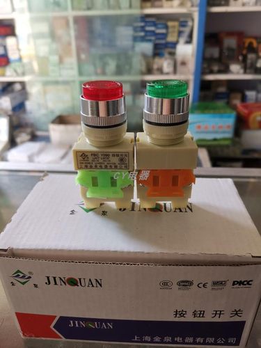 上海金泉PBC-11DZS带灯自锁按钮开关 Y090 LAY7 LAY37红绿220V