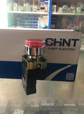 正泰红色自复位平头LED灯按钮开关NP2-BW3462单联1常闭 开孔22MM