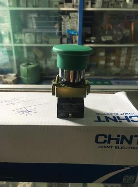 正泰绿色蘑菇头复位按钮开关NP2-BC35双联1常开1常闭开孔22MM