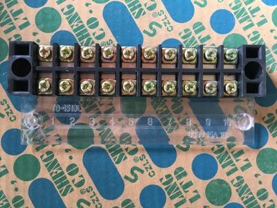 浙江盛菱TB-1510L 15A/10P固定式接线端子连接器排板 端柱A级铜片
