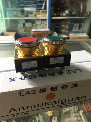 上海第二机床电器厂LA2平头自复位按钮 控制开关 开孔φ30mm红绿