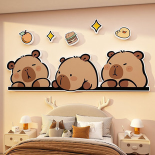 儿童房门贴床头布置创意雪弗板卡皮巴拉墙贴奶茶店装 饰用品拼贴画