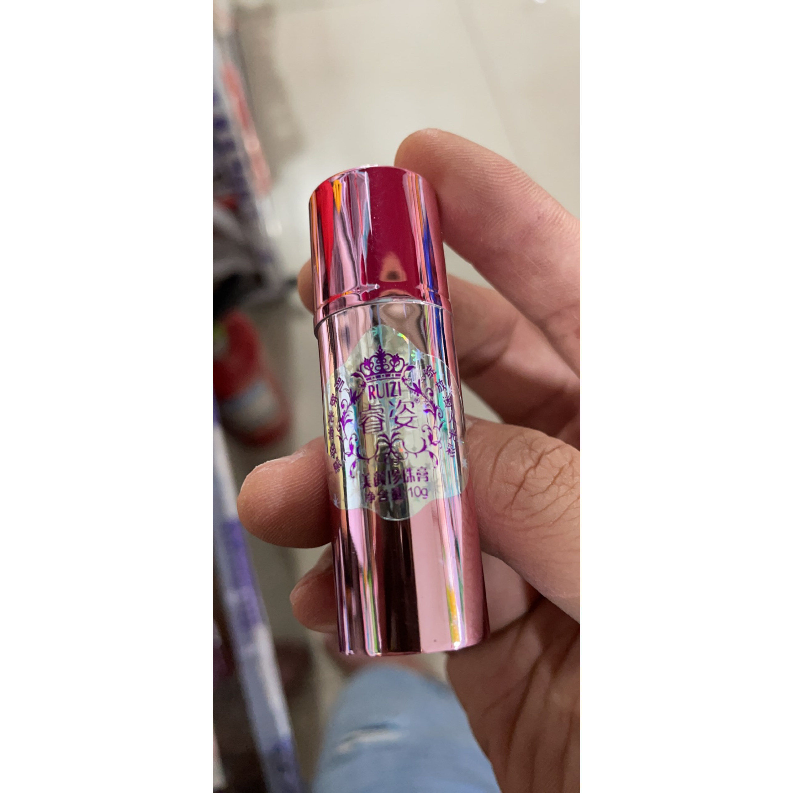 Topsyees高级白里透红珍珠膏粉底遮瑕霜818好新包装为紫色管
